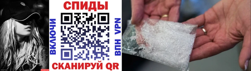 закладки  mega сайт  Amphetamine VHQ  Гай 