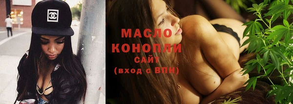 гашик Верхний Тагил