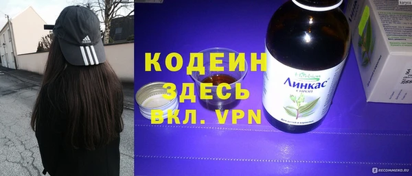 амф Богородск