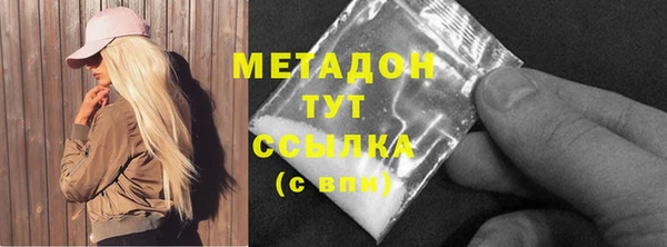 PSILOCYBIN Баксан
