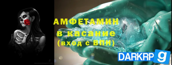 СК Богданович