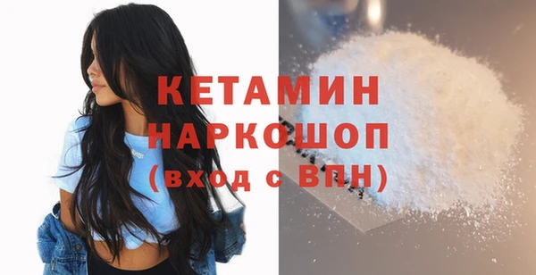 марки nbome Верхнеуральск