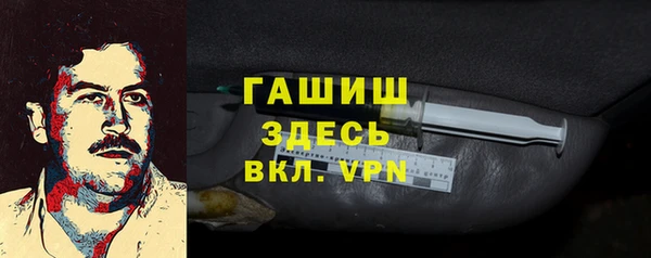 СК Богданович