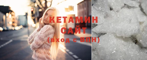 амф Богородск