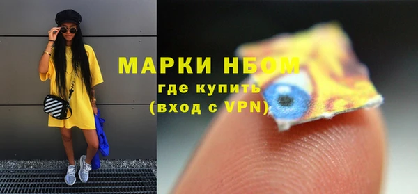 СК Богданович