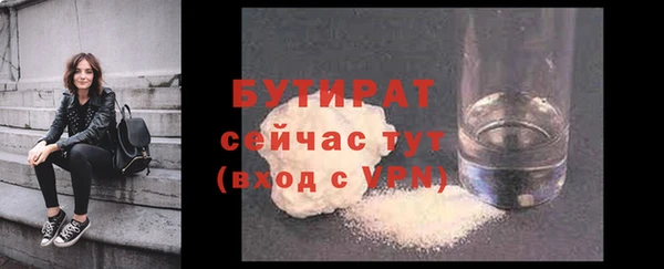 СК Богданович