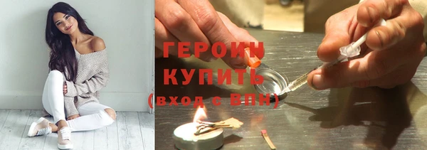 СК Богданович