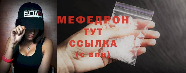 марихуана Верея