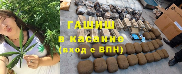 марки nbome Верхнеуральск