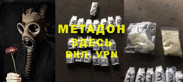марки nbome Верхнеуральск