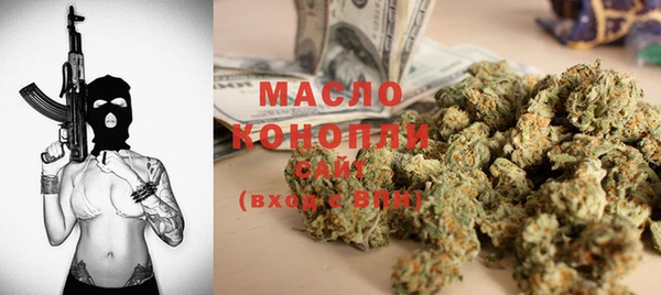 марки nbome Верхнеуральск