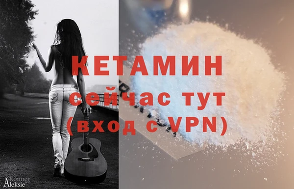 СК Богданович