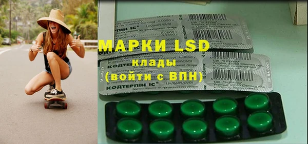 мяу мяу мука Богородицк