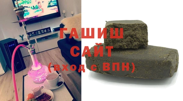 амф Богородск