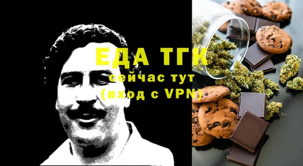 твердый Галич