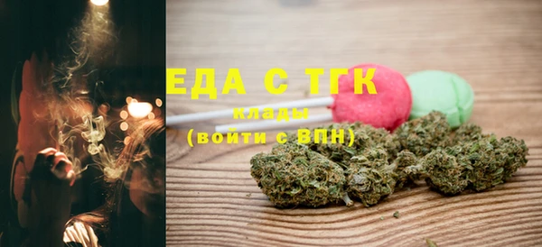 марки nbome Верхнеуральск