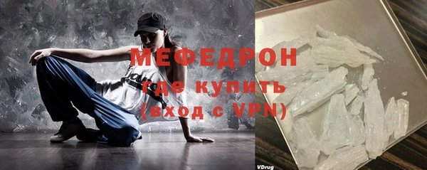 СК Богданович