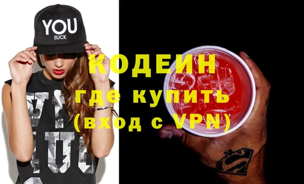 марихуана Верея