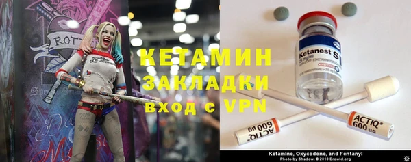 СК Богданович