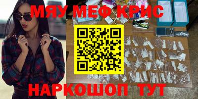jwh Бугуруслан