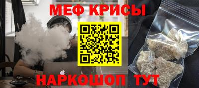ПСИЛОЦИБИНОВЫЕ ГРИБЫ Бузулук