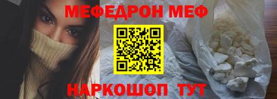 ПСИЛОЦИБИНОВЫЕ ГРИБЫ Бузулук