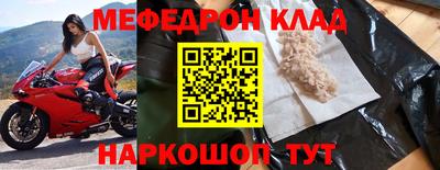 МДПВ Будённовск
