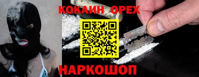 МДПВ Будённовск