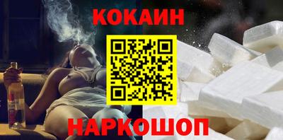 jwh Бугуруслан