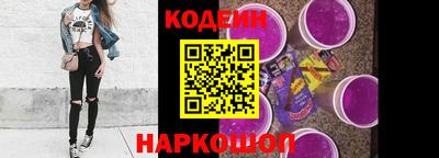 jwh Бугуруслан