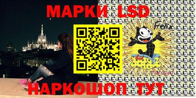 jwh Бугуруслан