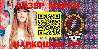 ПСИЛОЦИБИНОВЫЕ ГРИБЫ Бузулук