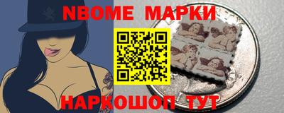 ПСИЛОЦИБИНОВЫЕ ГРИБЫ Бузулук
