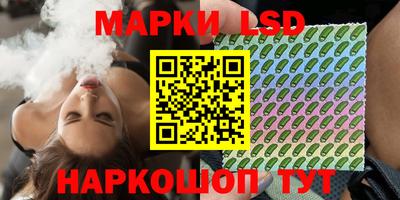 jwh Бугуруслан