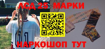 jwh Бугуруслан