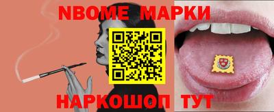 jwh Бугуруслан
