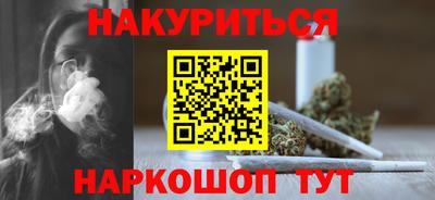 jwh Бугуруслан