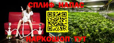 jwh Бугуруслан