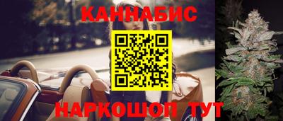 мдма Гусиноозёрск