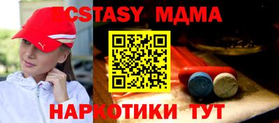 МДПВ Будённовск