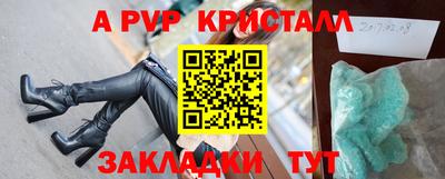 jwh Бугуруслан