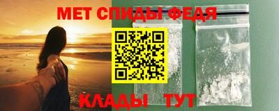 МДПВ Будённовск