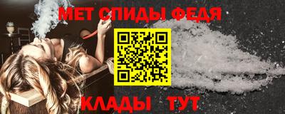 ПСИЛОЦИБИНОВЫЕ ГРИБЫ Бузулук