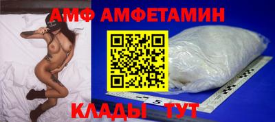 МДПВ Будённовск