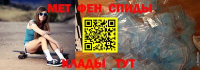 jwh Бугуруслан