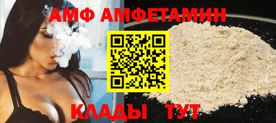 МДПВ Будённовск