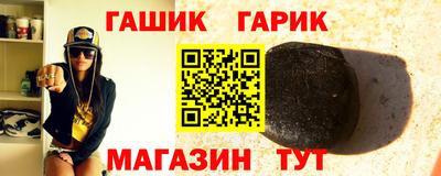 jwh Бугуруслан
