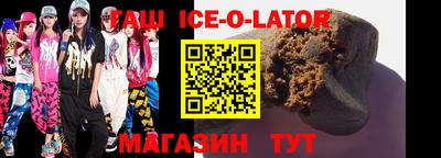 jwh Бугуруслан