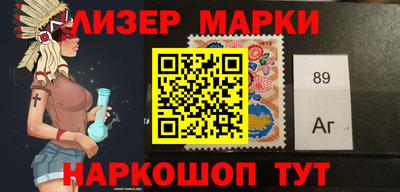 ПСИЛОЦИБИНОВЫЕ ГРИБЫ Бузулук