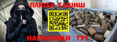 МДПВ Будённовск